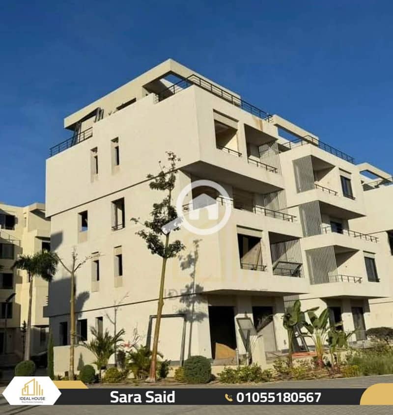 4 WhatsApp Image 2025-12-14 at 5.08. 52 PM (4). jpg