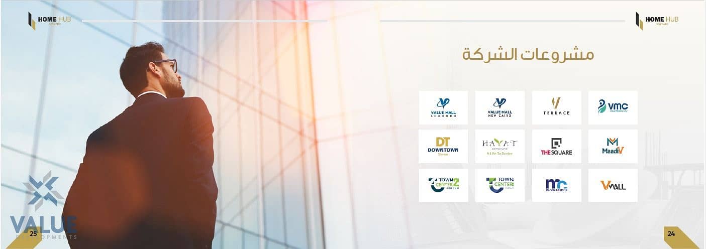 17 WhatsApp Image 2025-12-15 at 3.47. 29 PM. jpeg