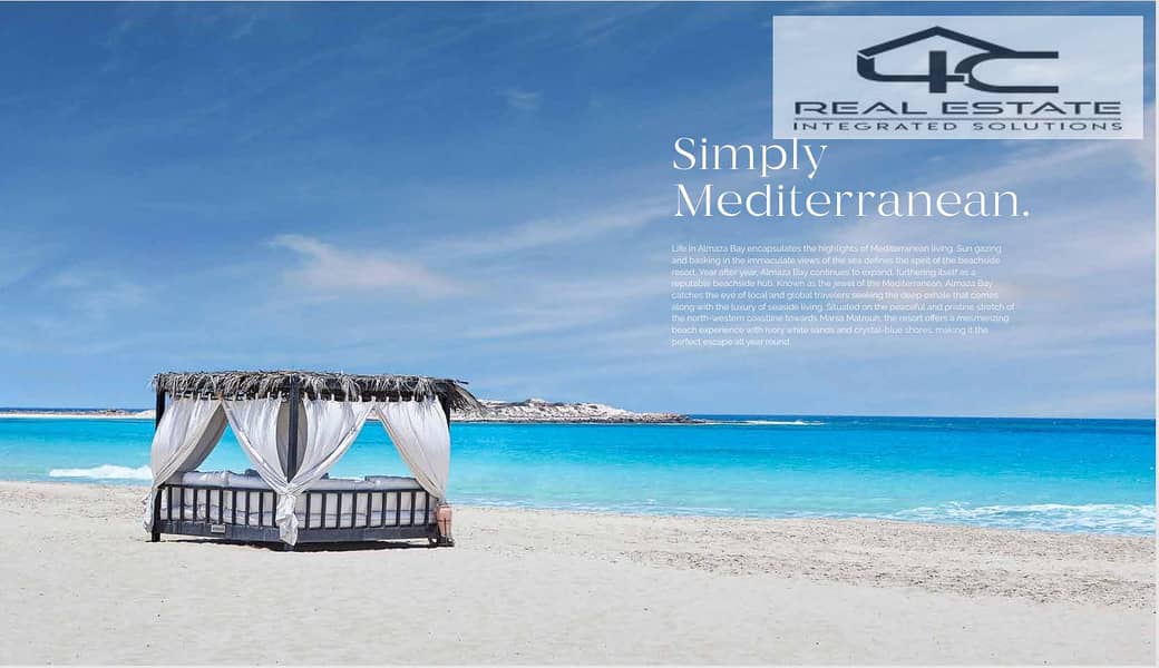 5 2025-10-29_13h25_10. png