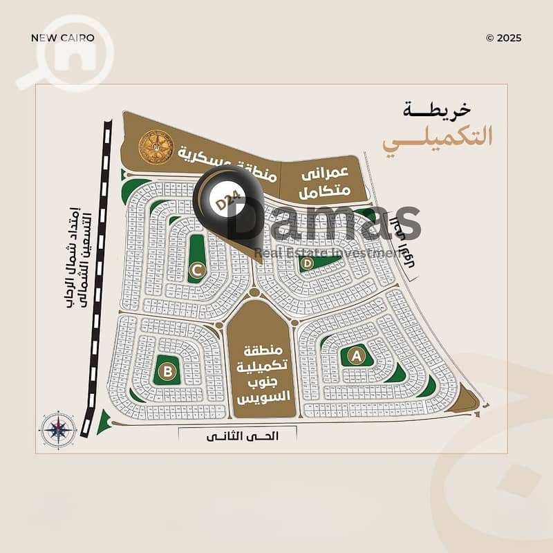 7 23c140a6-897e-4fc4-b586-00c9897c776b. jpeg