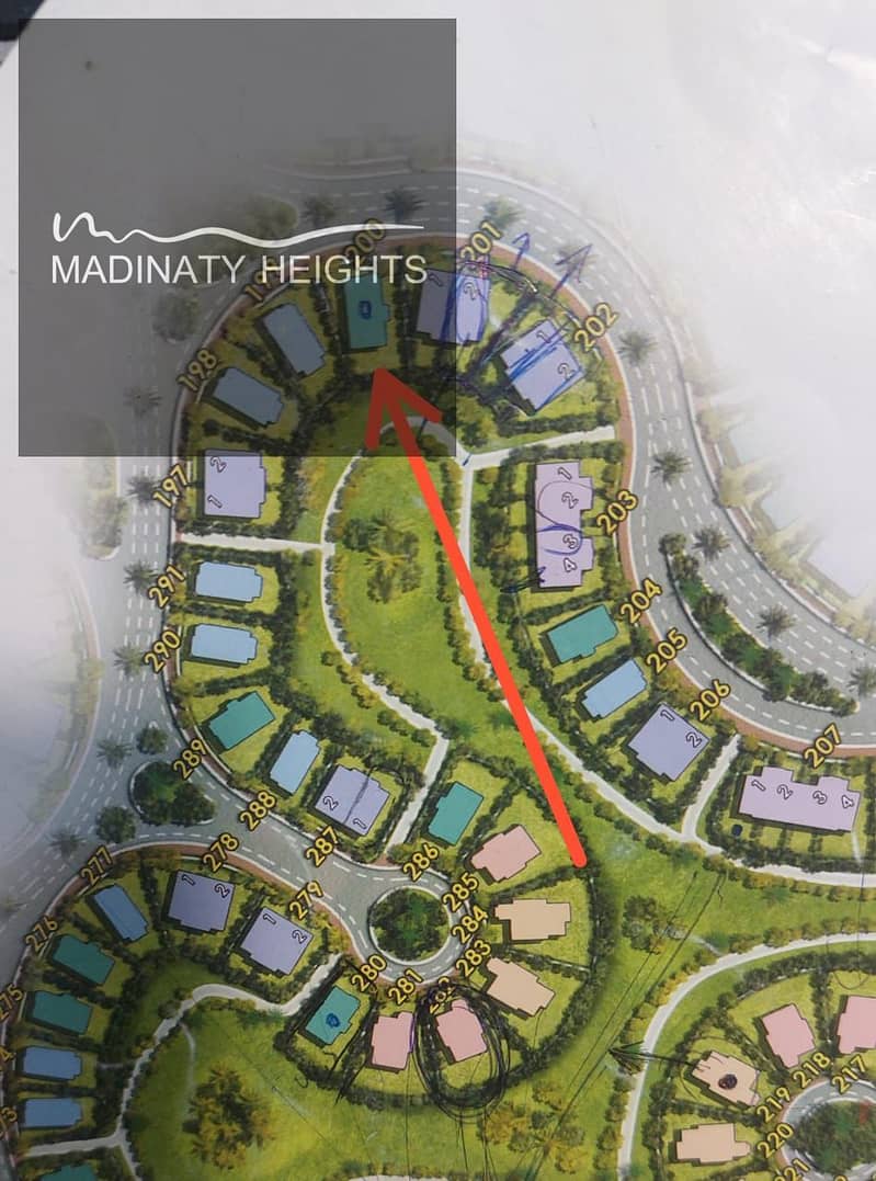 WhatsApp Image 2025-12-15 at 15.33. 28_195f9bff. jpg WhatsApp Image 2025-12-15 at 15.33. 28_195f9bff. jpg