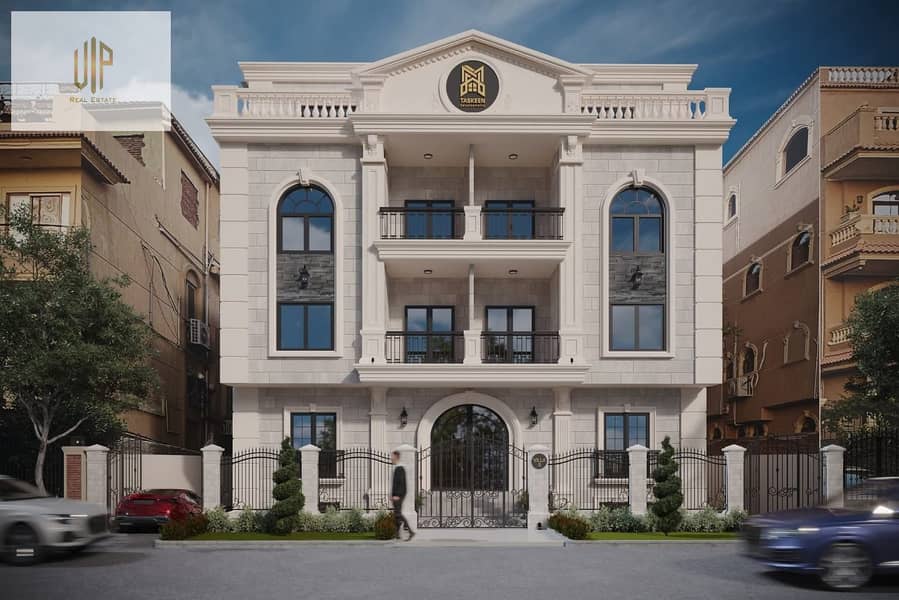 2 WhatsApp Image 2025-12-15 at 4.04. 00 PM. jpeg