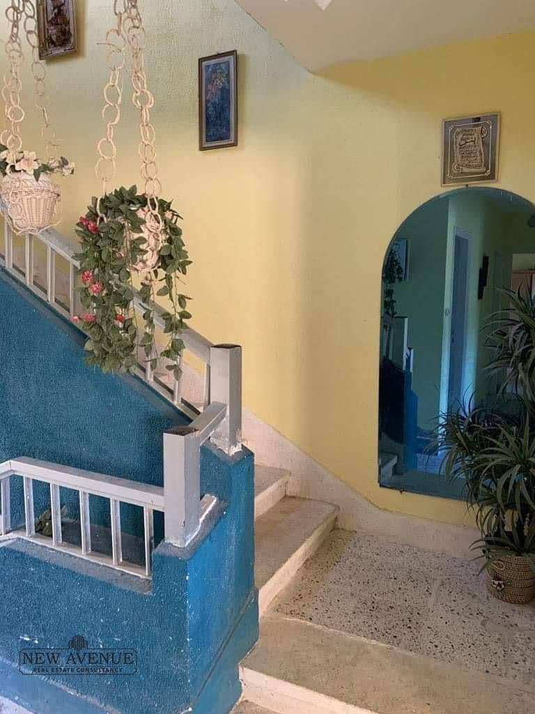 9 WhatsApp Image 2025-12-10 at 5.23. 28 PM (1). jpeg