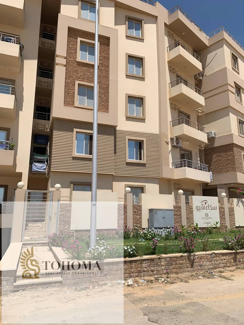 7 e5eaed1b-0123-48a8-b43f-124d4660cc0a. jpg