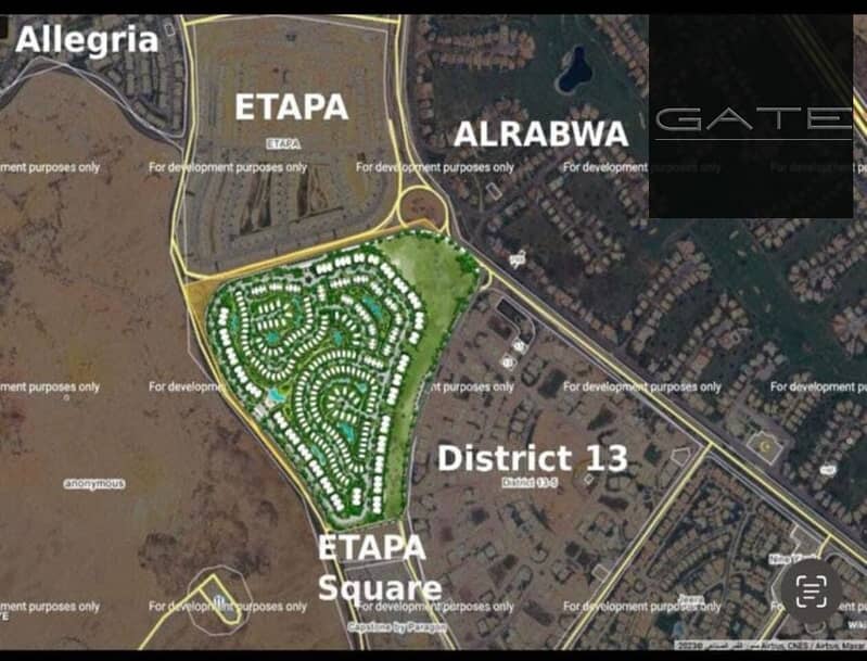 3 WhatsApp Image 2023-11-22 at 11.23. 31 AM. jpeg