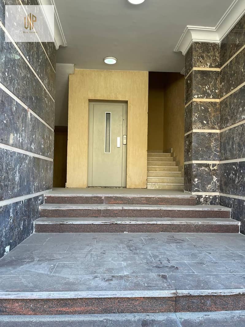 2 WhatsApp Image 2025-12-13 at 6.18. 33 PM (1). jpeg