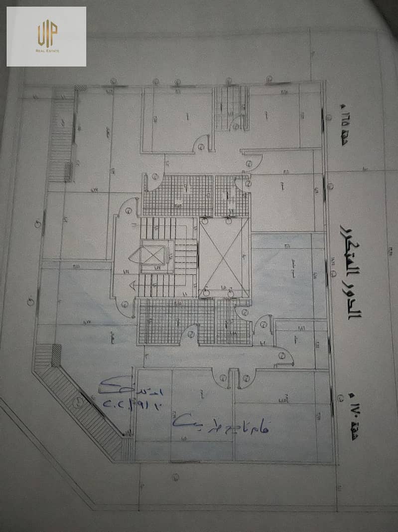 3 WhatsApp Image 2025-12-13 at 6.18. 33 PM (2). jpeg