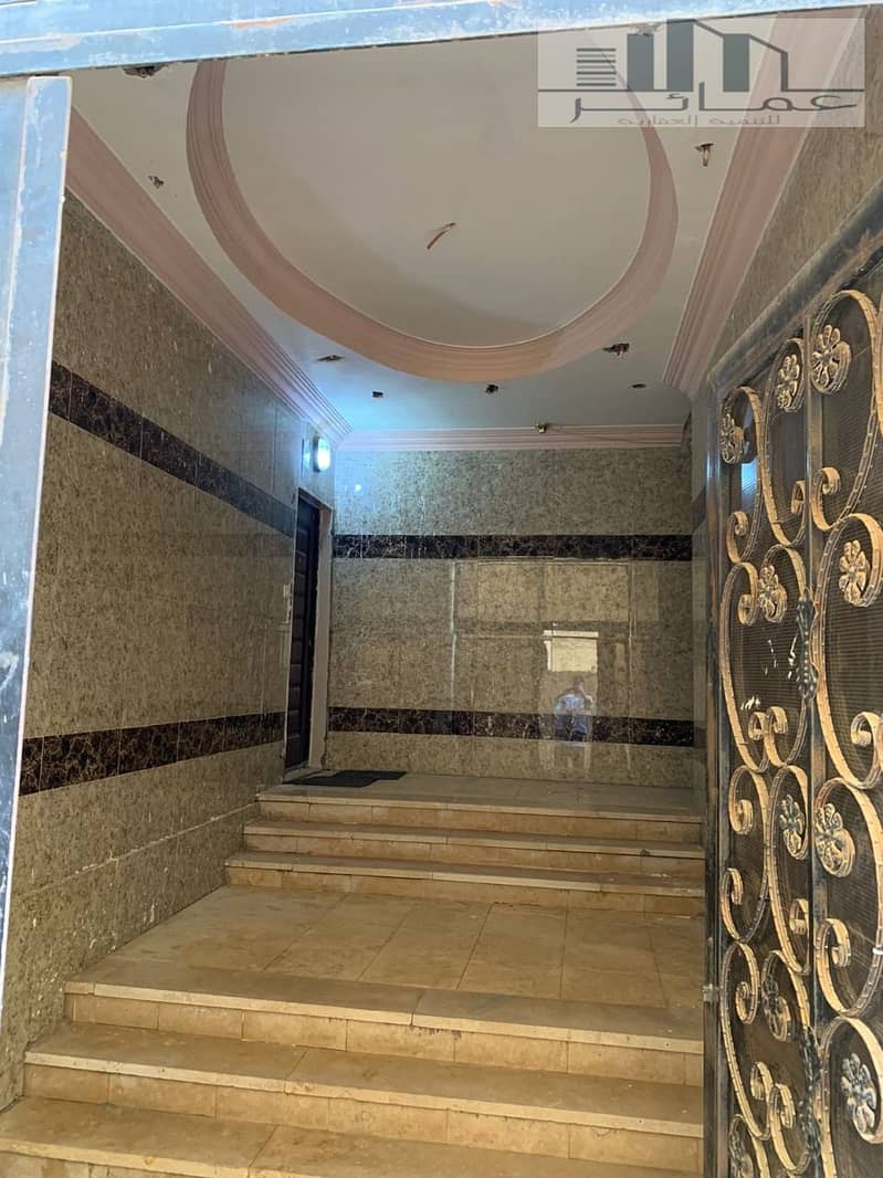 2 WhatsApp Image 2025-12-15 at 4.22. 49 PM. jpeg