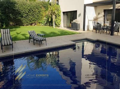 4 Bedroom Villa for Rent in Katameya, Cairo - WhatsApp Image 2025-12-15 at 3.33. 03 PM. jpeg