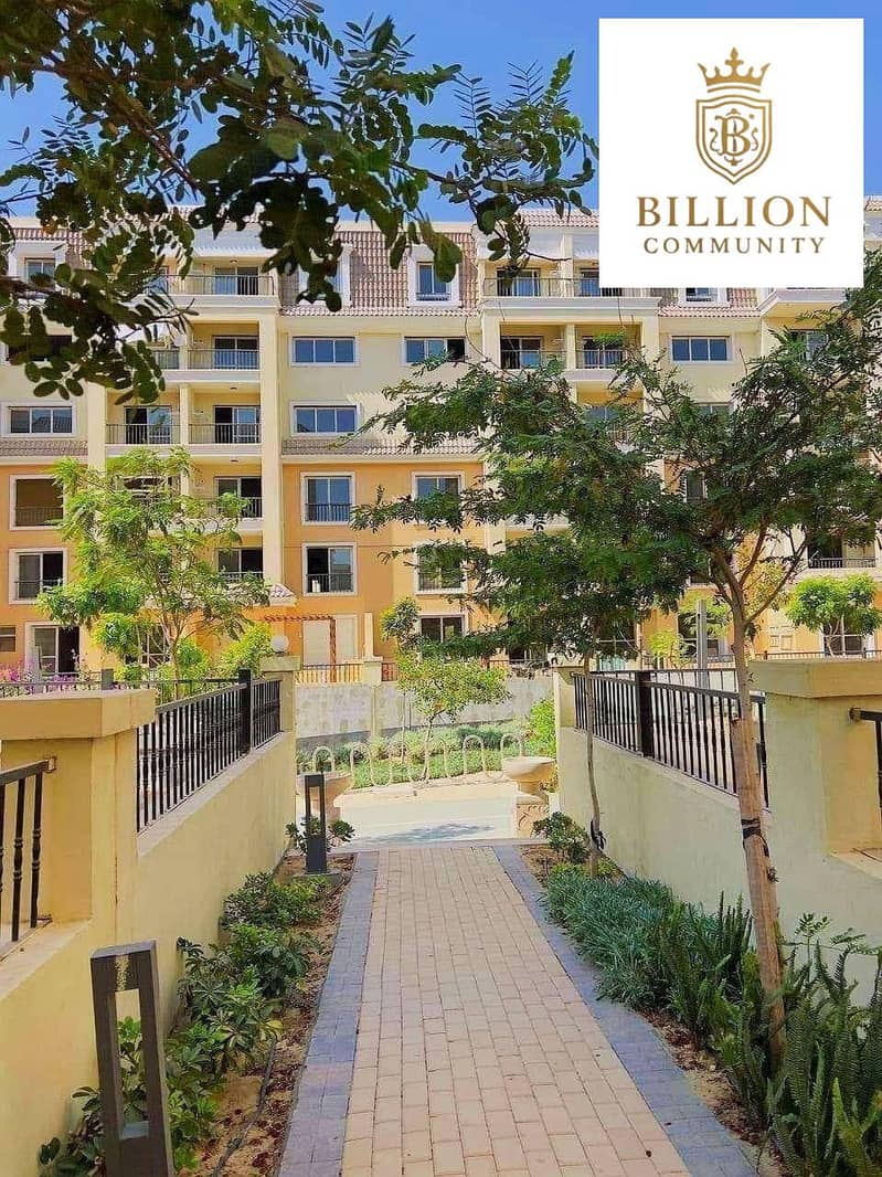 2 IMG-20240125-WA0073. jpg