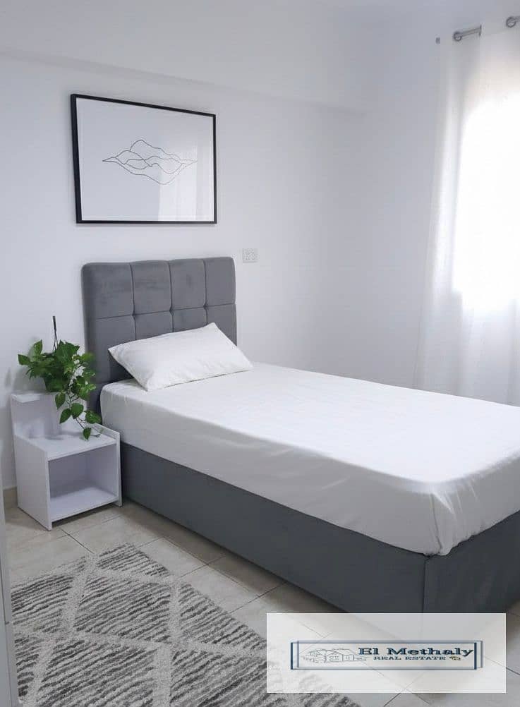 5 f0940134-a8d7-409d-8beb-a7f1f45bc58e. jpg