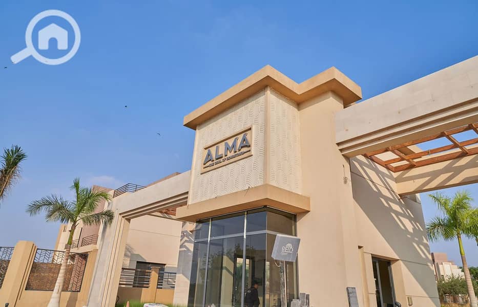 8 WhatsApp Image 2024-06-26 at 8.48. 56 AM (2)_1400x900. jpg