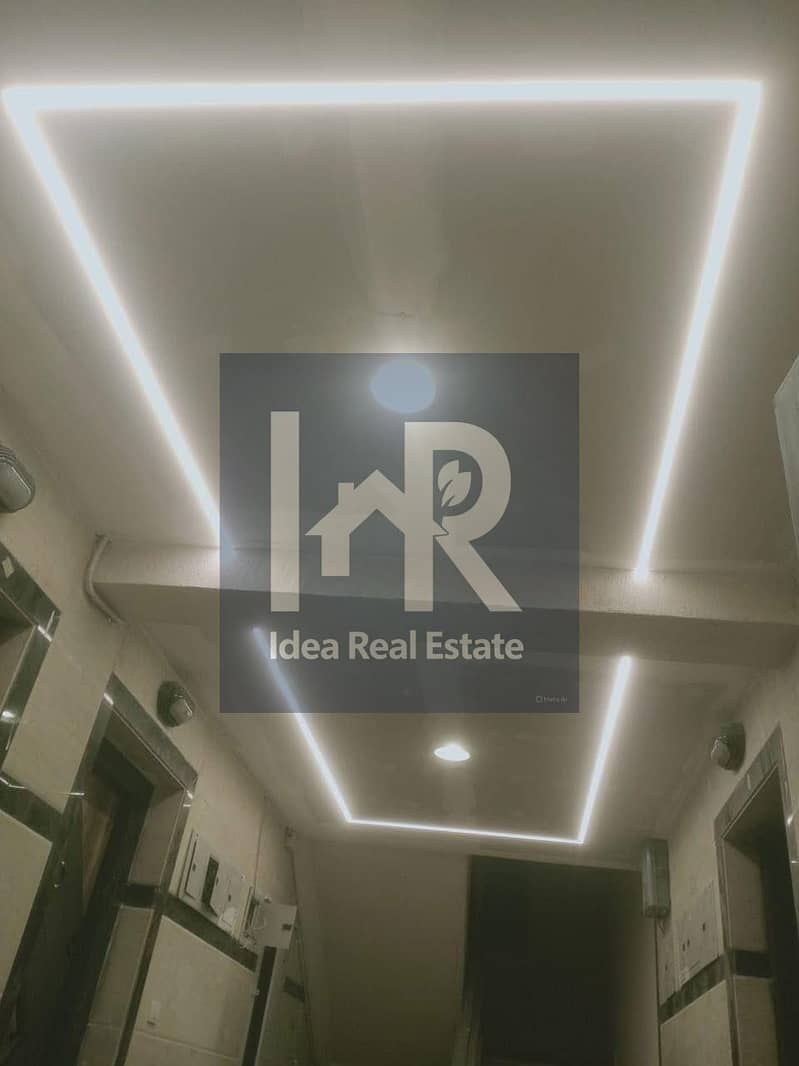 2 WhatsApp Image 2025-12-15 at 3.54. 20 PM (1). jpeg