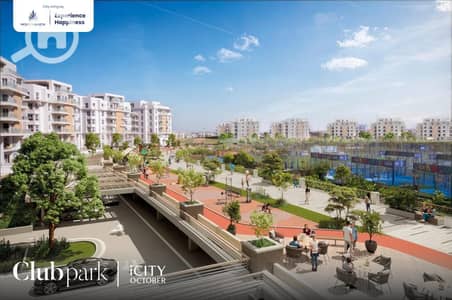 شقة 3 غرف نوم للبيع في 6 أكتوبر، الجيزة - IMG-20251009-WA0154. jpg شقة 3 غرف نوم للبيع في 6 أكتوبر، الجيزة - IMG-20251009-WA0154. jpg