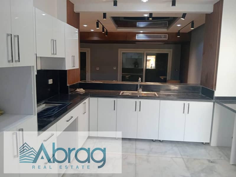 3 WhatsApp Image 2025-12-03 at 1.31. 03 PM. jpeg