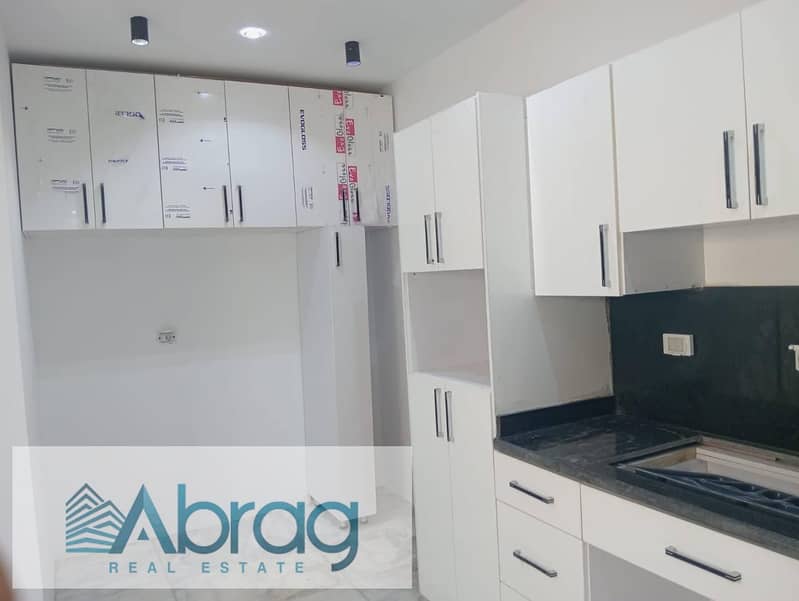 6 WhatsApp Image 2025-12-03 at 1.31. 03 PM (1). jpeg