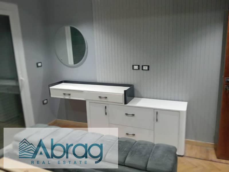 8 WhatsApp Image 2025-12-03 at 1.31. 01 PM. jpeg