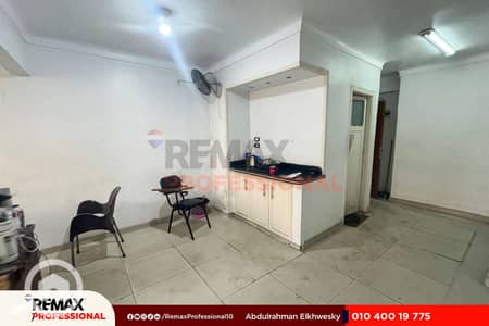 مکتب للبيع في بولكلي، الإسكندرية - 1. jpg مکتب للبيع في بولكلي، الإسكندرية - 1. jpg