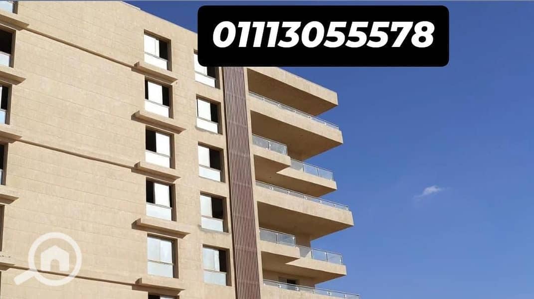 5 6e6a995a-7a05-4a7c-8581-4b47e910cb3d. jpg