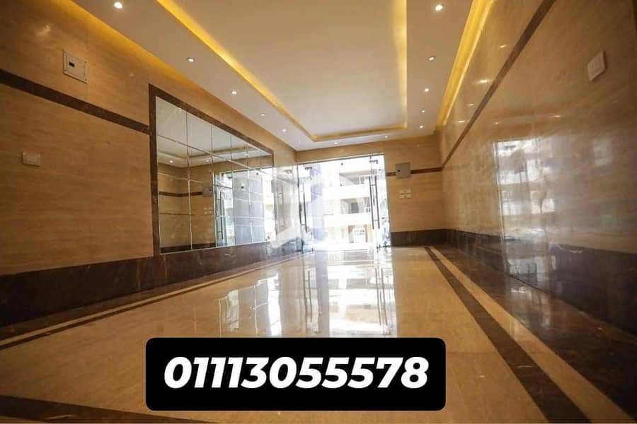 6 3522267a-59e9-461e-9e80-9b302a276be2. jpg