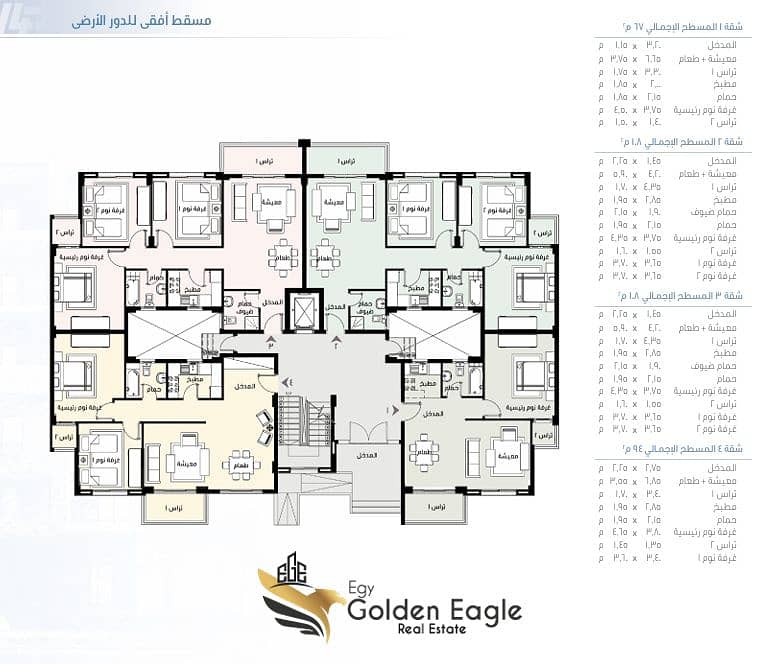 6 Screenshot_23-9-2025_161139_. jpeg