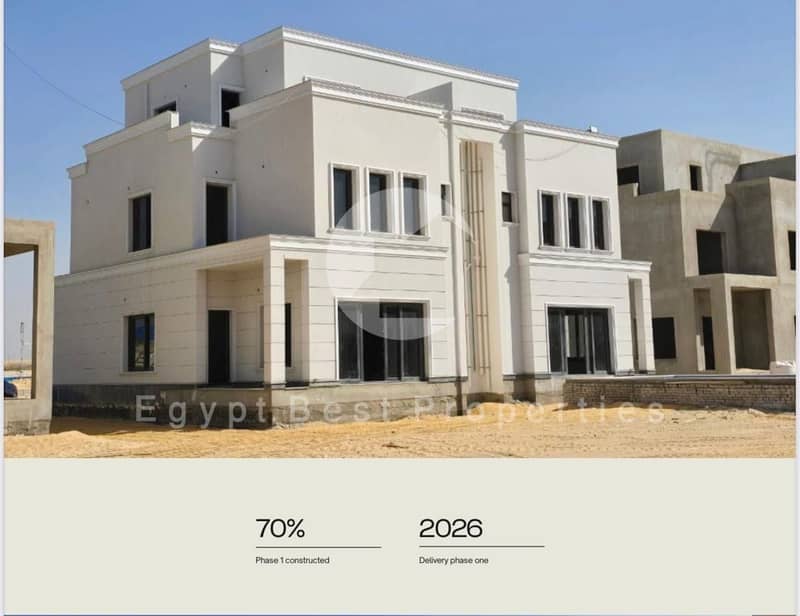 2 WhatsApp Image 2025-12-15 at 3.56. 06 PM. jpeg