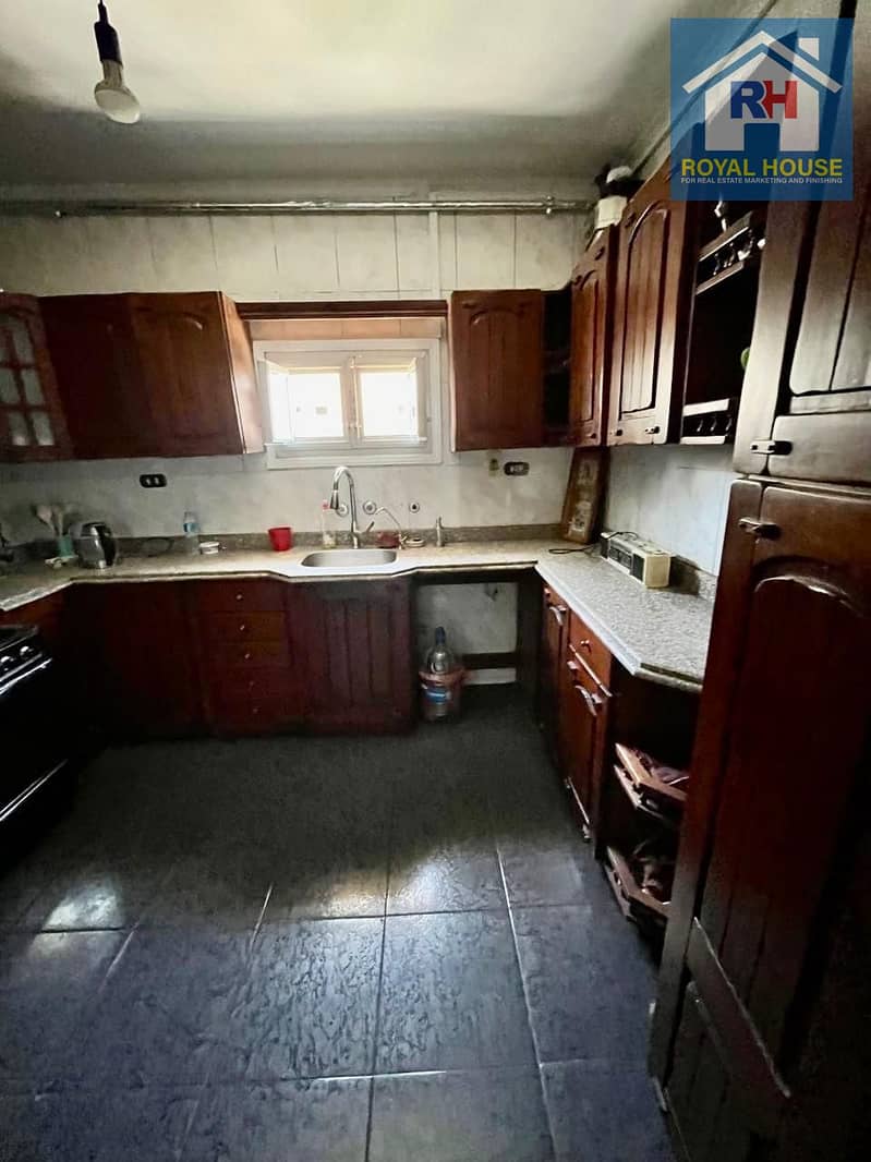 4 WhatsApp Image 2024-09-21 at 11.48. 47 AM (1). jpeg