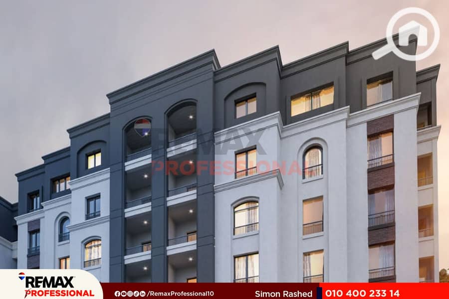 11 WhatsApp Image 2023-08-20 at 12.51. 06 PM. jpg