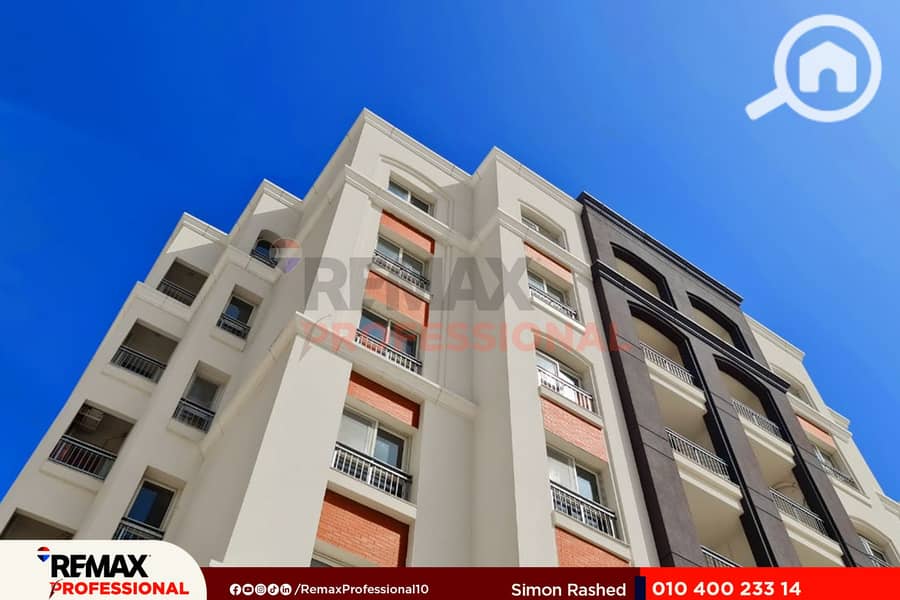 13 WhatsApp Image 2023-09-23 at 5.18. 49 PM (1). jpg