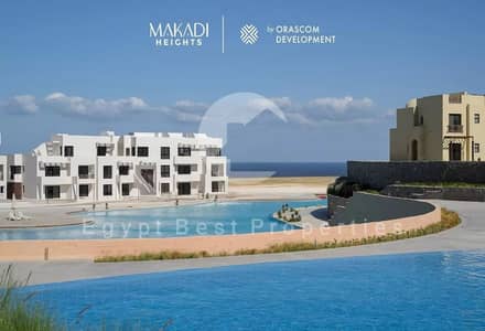 فیلا 4 غرف نوم للبيع في مكادى باى، البحر الأحمر - 2. jpg