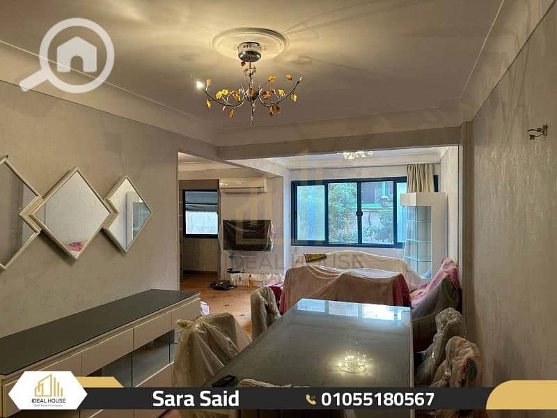 3 WhatsApp Image 2025-12-14 at 2.04. 33 PM. jpg