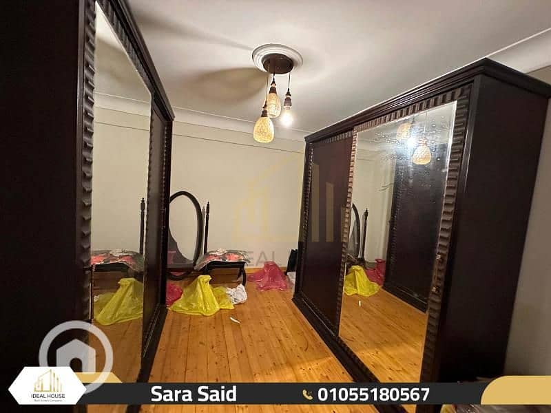 4 WhatsApp Image 2025-12-14 at 2.04. 35 PM (4). jpg