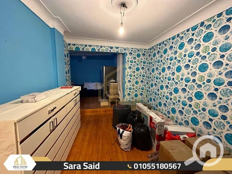 5 WhatsApp Image 2025-12-14 at 2.04. 35 PM. jpg