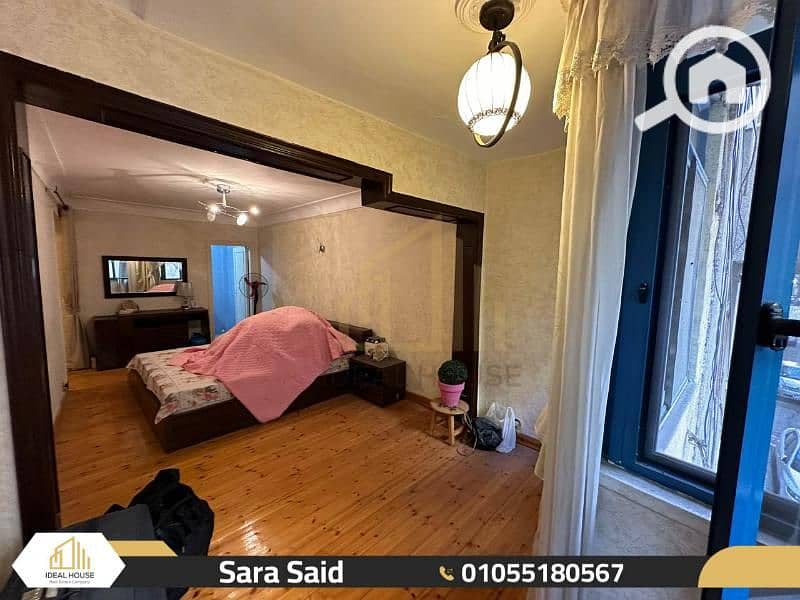 7 WhatsApp Image 2025-12-14 at 2.04. 36 PM (2). jpg