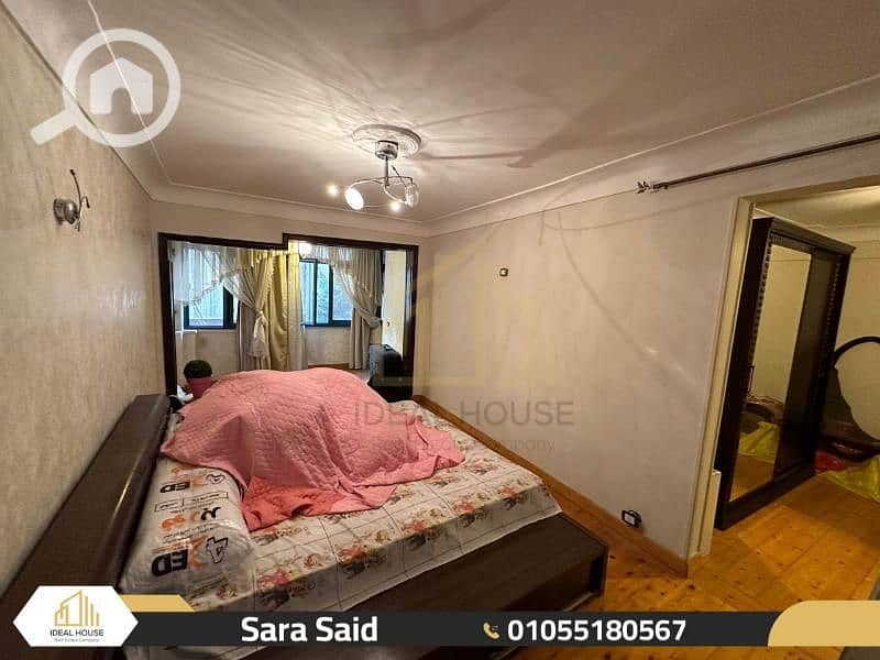 8 WhatsApp Image 2025-12-14 at 2.04. 36 PM. jpg