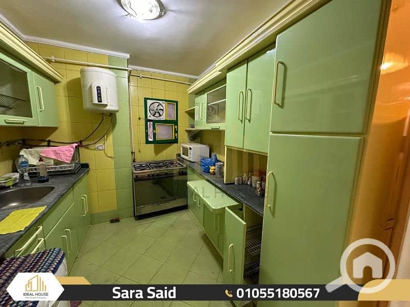 10 WhatsApp Image 2025-12-14 at 2.04. 35 PM (2). jpg