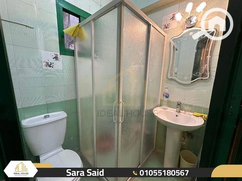 12 WhatsApp Image 2025-12-14 at 2.04. 35 PM (3). jpg