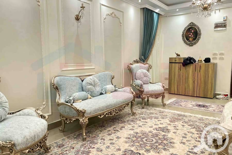 5 IMG-20251215-WA0016. jpg