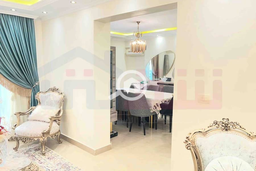 6 IMG-20251215-WA0055. jpg