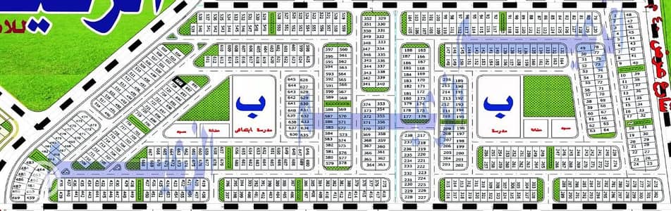 Residential Land for Sale in Badr City, Cairo - 38009e25-f15a-48b6-82c5-9561fbeb6595. jpg