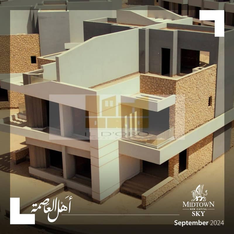 2 WhatsApp Image 2025-12-15 at 2.22. 55 PM. jpeg