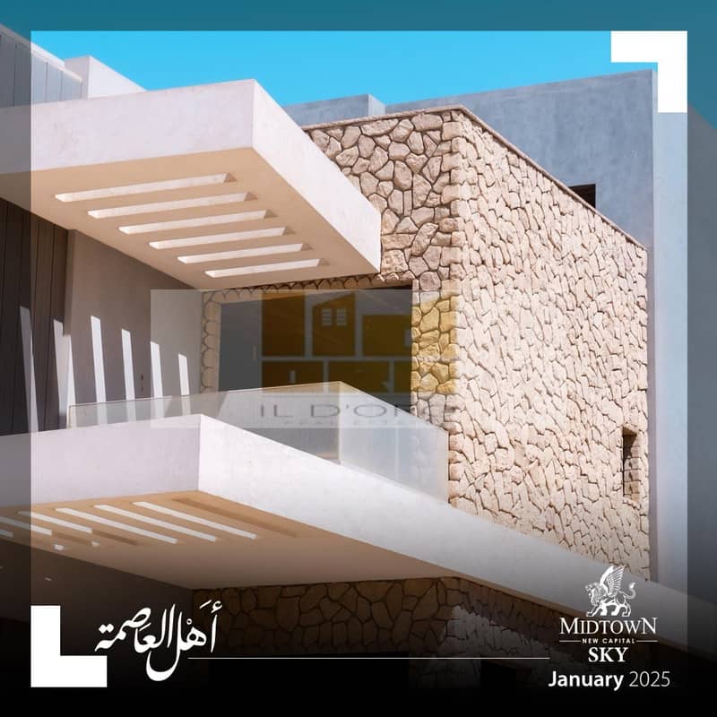 3 WhatsApp Image 2025-12-15 at 2.22. 55 PM (1). jpeg