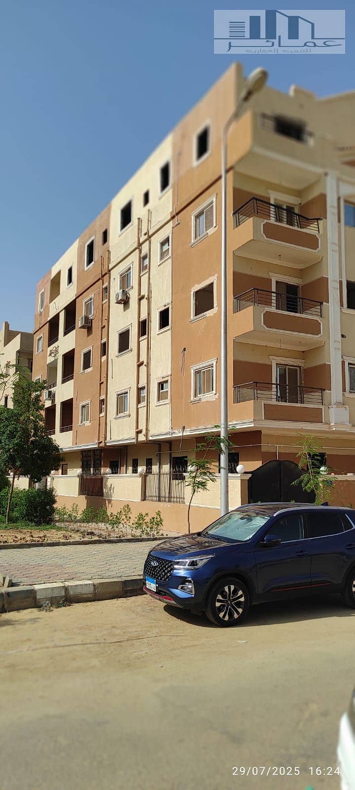 3 WhatsApp Image 2025-07-29 at 7.36. 40 PM (3). jpeg