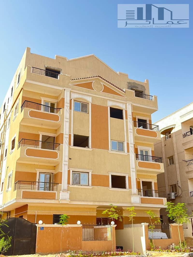 9 IMG-20250730-WA0031. jpg