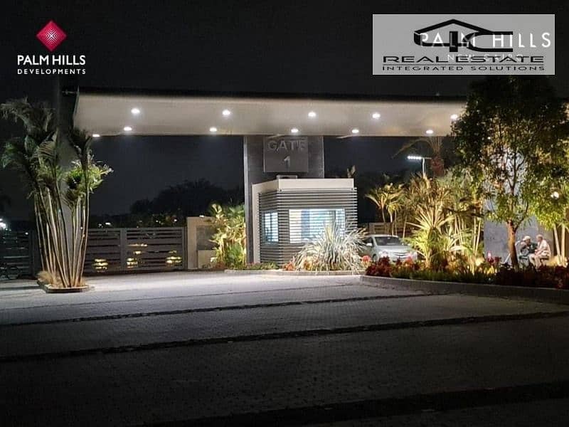 9 WhatsApp Image 2024-06-25 at 1.22. 10 PM. jpeg