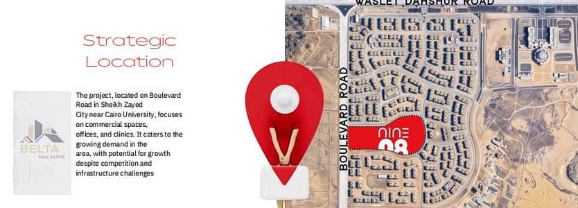 Retail for Sale in 6th of October, Giza - Screenshot 2025-12-15 161005. png