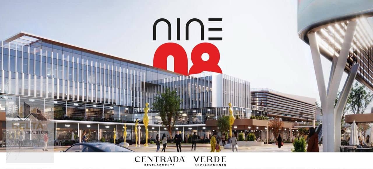 18 WhatsApp Image 2025-12-09 at 20.34. 59_62102318. jpg