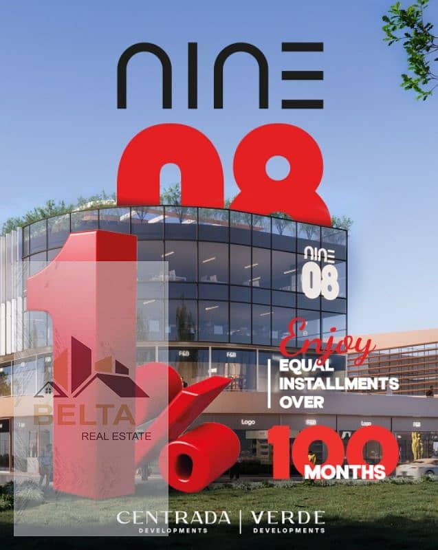 19 WhatsApp Image 2025-12-15 at 15.14. 55_145d764a. jpg