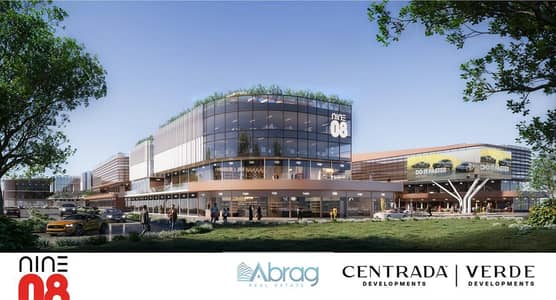 Retail for Sale in 6th of October, Giza - WhatsApp Image 2025-12-04 at 8.02. 02 PM. jpeg