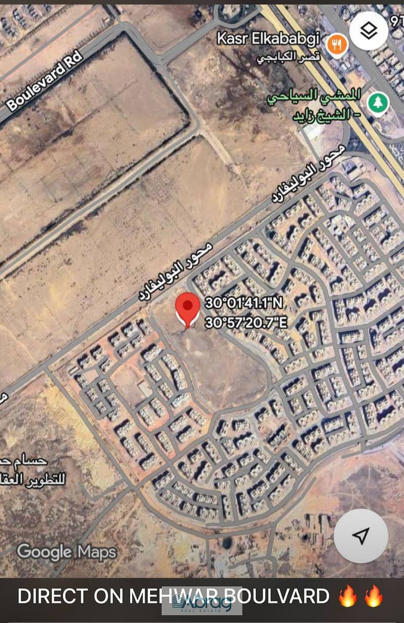 3 WhatsApp Image 2025-12-10 at 10.29. 18 AM. jpeg